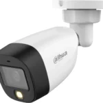 HFW1239CN-IL-A Cámara bala HDCVI 2MP Full Color Smart Dual Light 30 m con micrófono IP67 metálica