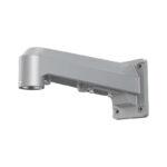 DH-PFB7320W-SG Soporte de montaje a poste para cámaras PTZ Dahua Mini Hubble color gris