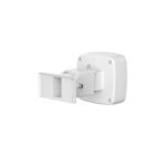 PFB510W Soporte de montaje en muro para radares y equipos de seguridad Dahua