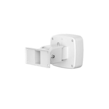 PFB510W Soporte de montaje en muro para radares y equipos de seguridad Dahua