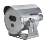 ECA2A1400-HN-HB-0400 CAMARA IP ANTIEXPLOSIVO 4MP 4mm IP68 IVS ATEX IECEX (INCLUYE 3 ACCES: EXB109 - ZAEX02 - ZANXG-1.5)