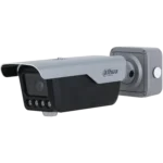 ITC413-PW4D-IZ1 Camara IP Dahua 4MP 2.7-12mm ANPR Reconocimiento patentes para Accesos hasta 80KM/H IP67 IK10