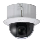 SD52C232GB-HNR Cámara Dahua IP PTZ 2MP 32X PoE+ Face Detection Slot MicroSD Deteccion de rostros IK10