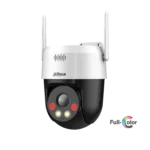 SD2A500HB-GN-AW-PV-0400-S2 CÁMARA PT IP 5MP WiFi IP66 IVS Full-Color IR Y LUZ BLANCA Mic y Speaker DAHUA