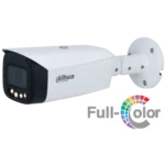 IPC-HFW5449T1P-ZE-LED-2712 Cámara Dahua IP bullet AI 4MP Full Color 2.7-12mm LED 70m PoE Alarma 1/1 Audio 1/1 IP67 ePoE Soporta Micro SD