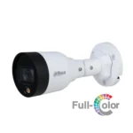 IPC-HFW1239S1P-LED-0280B-S6 Cámara Dahua IP Bala Full-Color 2MP 2.8mm LED15 PoE IP67 DWDR Dahua