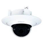 IPC-HDPW5442GN-Z Cámara Dahua IP con inteligencia artificial 4MP Varifocal motorizado 2.7-12mm IR 40m Slot MicroSD